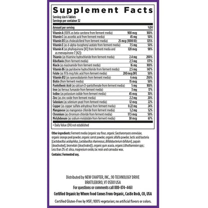 Tiny Tabs Multivitamin