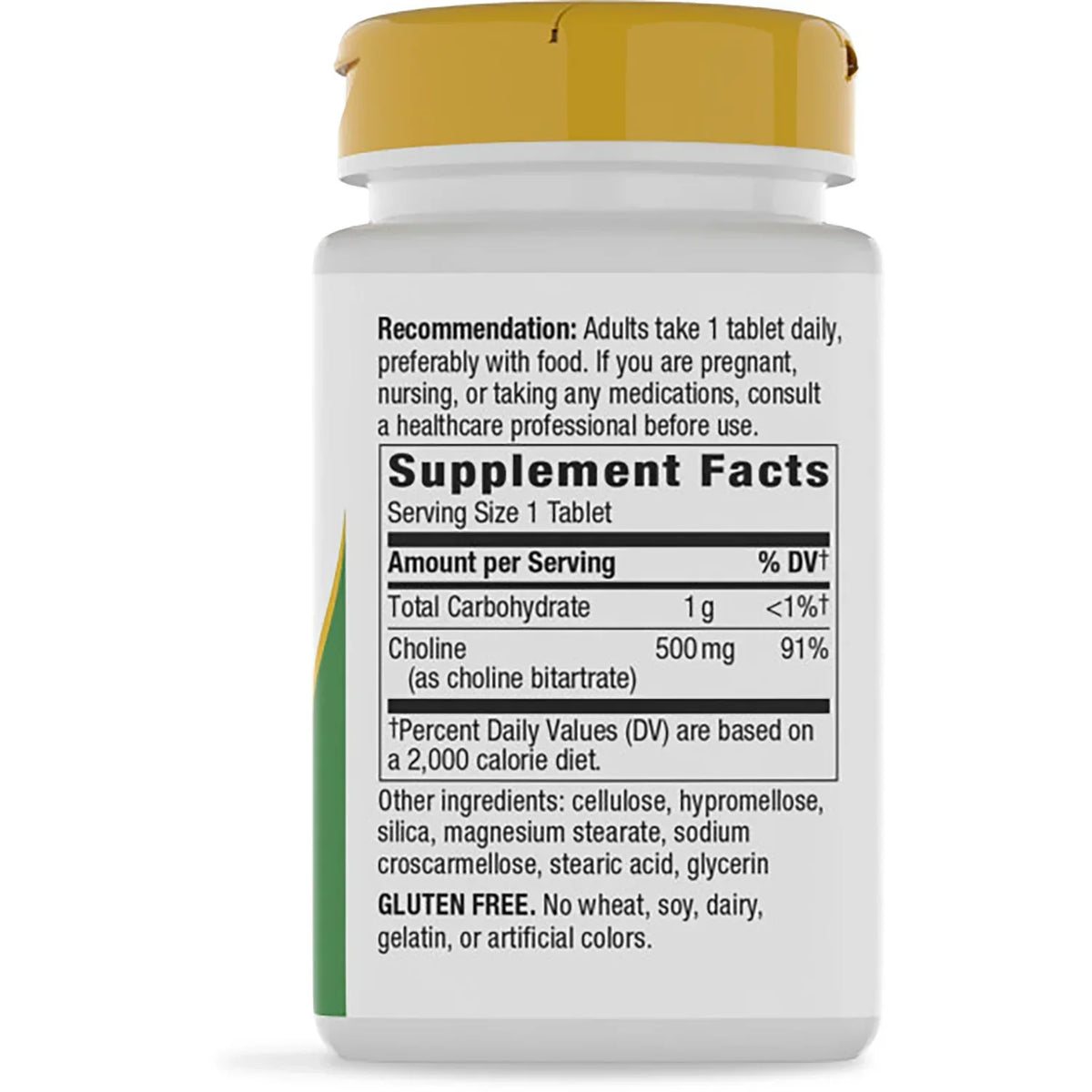 Choline