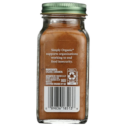 Cinnamon