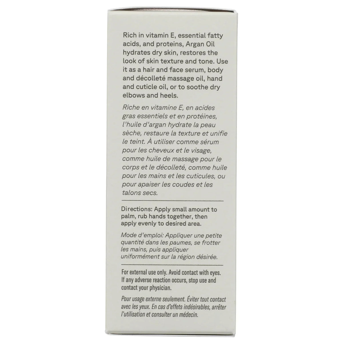 Argan Oil