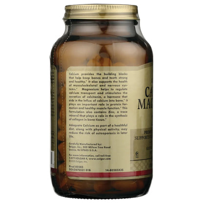 Calcium Magnesium Plus Zinc
